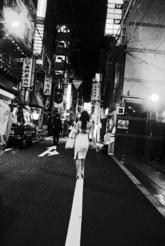 Japan TRIP
