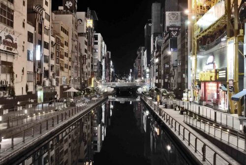 Japan TRIP