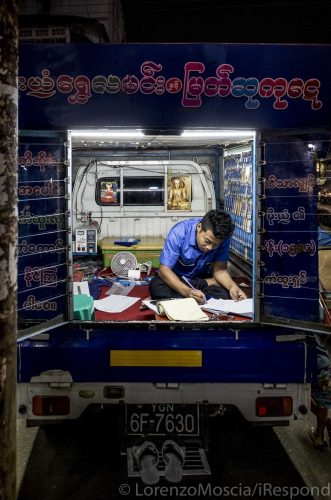 Myanmar